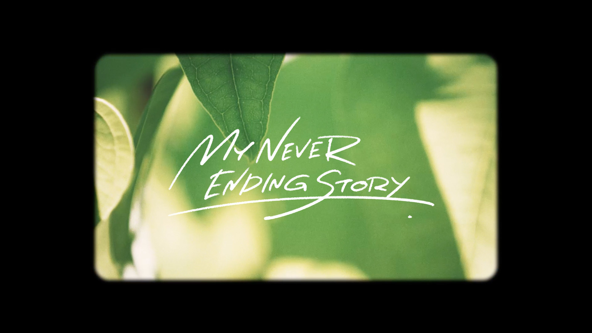 初のBEST ALより『MY NEVER ENDING STORY』Lyric Movie公開！！