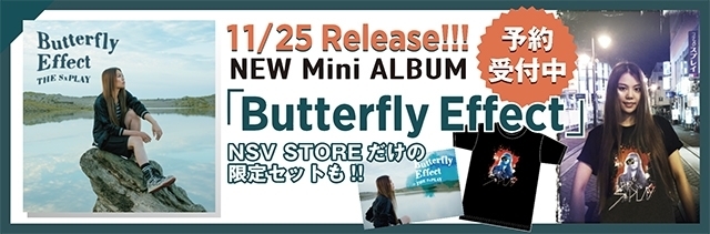 【ポストカード公開】2nd Mini ALBUM「Butterfly Effect」11/25リリース決定！