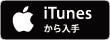 1/25（水）0:00より最新曲「キミが残した世界で」MVが配信決定！