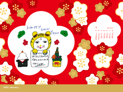 THE SxPLAY 1月
